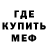 Амфетамин VHQ Zaaman Bro