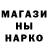 Метадон белоснежный Aaron Csoka