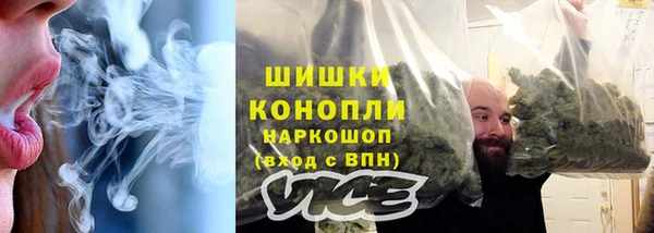 COCAINE Лиски