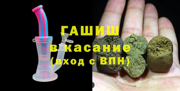 гидропоника Абдулино