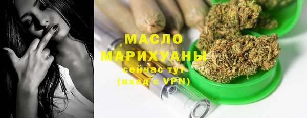 гидропоника Абдулино
