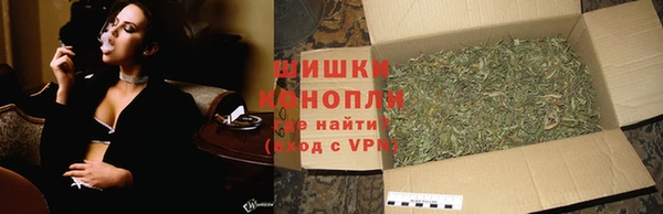 jwh Абаза
