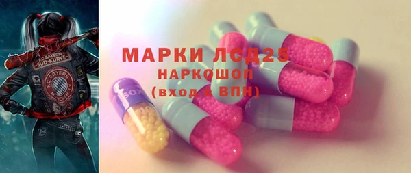 мефедрон VHQ Липки