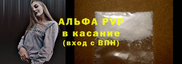 гидропоника Абдулино