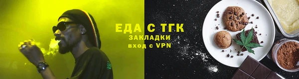 гидропоника Абдулино