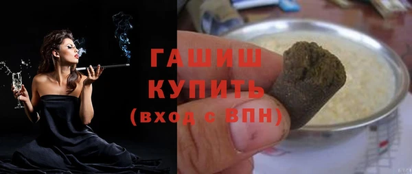 COCAINE Лиски