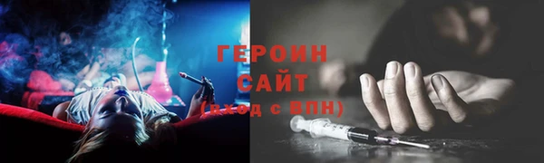 jwh Абаза