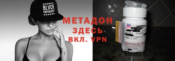jwh Абаза