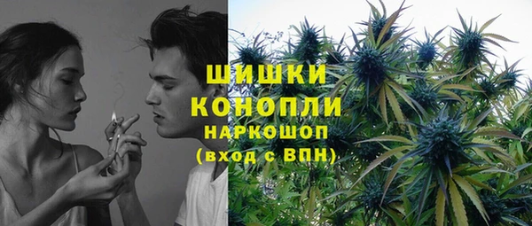 гидропоника Абдулино