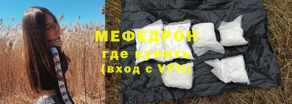 COCAINE Лиски