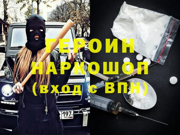 гидропоника Абдулино