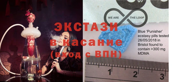 мефедрон VHQ Липки