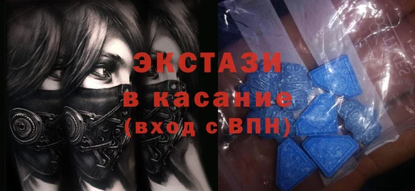 гидропоника Абдулино