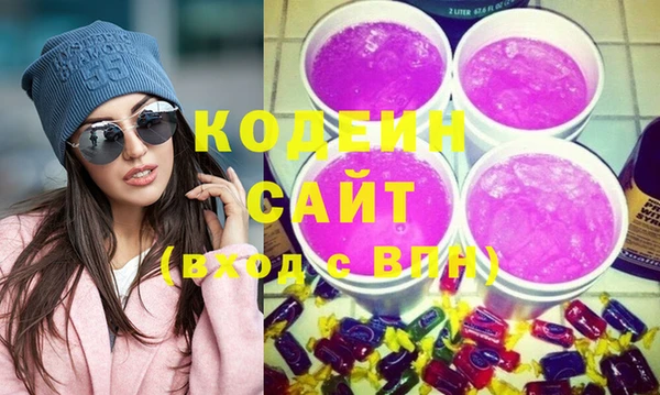 гидропоника Абдулино
