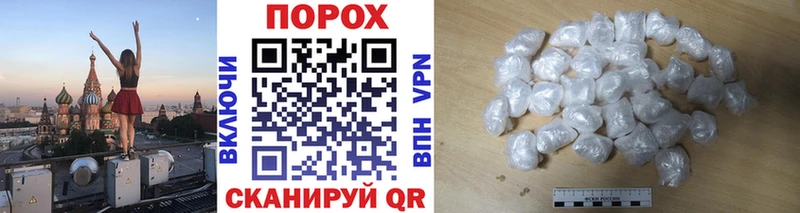 Первитин витя  Липецк 